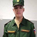 Знакомства: Кирилл, 19 лет, Краснотурьинск