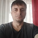 Знакомства: Александр, 42 года, Усть-Каменогорск