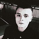 Знакомства: Михаил, 25 лет, Пятигорск