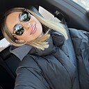 Знакомства: Алсу, 39 лет, Казань