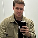 Знакомства: Данил, 23 года, Саратов