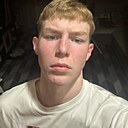 Знакомства: Андрей, 18 лет, Иркутск