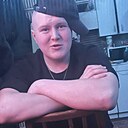 Знакомства: Макс, 19 лет, Северодвинск