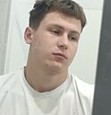 Знакомства: Руслан, 20 лет, Астана