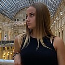 Знакомства: Ксения, 21 год, Липецк