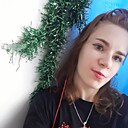 Знакомства: Виктория, 22 года, Гурьевск (Кемеровская Обл)