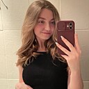 Знакомства: Полина, 25 лет, Балашиха