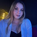 Знакомства: Полина, 26 лет, Москва