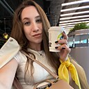 Знакомства: Валентина, 26 лет, Бердск
