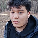 Знакомства: Искандер, 18 лет, Алматы