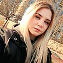 Знакомства: Оксана, 18 лет, Краснодар