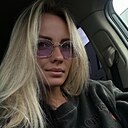 Знакомства: Алена, 26 лет, Якутск