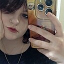 Знакомства: Люба, 18 лет, Невинномысск