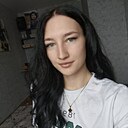Знакомства: Алина, 25 лет, Новоалтайск