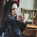 Знакомства: Александра, 20 лет, Рыльск