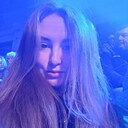 Знакомства: Марія, 31 год, Киев