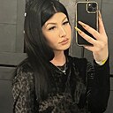 Знакомства: Алена, 20 лет, Чита