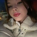 Знакомства: Полина, 20 лет, Тюмень