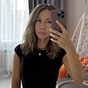 Знакомства: Екатерина, 40 лет, Москва