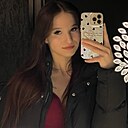 Знакомства: Алёнка, 19 лет, Ереван