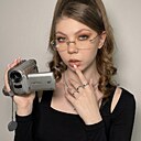 Знакомства: Милена, 20 лет, Москва