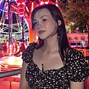 Знакомства: Полина, 22 года, Тимашевск
