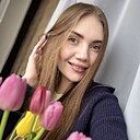 Знакомства: Диана, 24 года, Екатеринбург