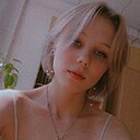 Знакомства: Юлия, 20 лет, Екатеринбург