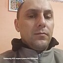 Знакомства: Володимир, 35 лет, Бучач