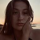 Знакомства: Ксения, 19 лет, Пермь
