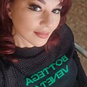 Знакомства: Вика, 40 лет, Новошахтинск