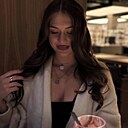 Знакомства: Юля, 20 лет, Москва