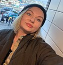 Знакомства: Екатерина, 33 года, Москва