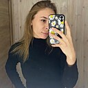 Знакомства: Кристина, 26 лет, Краснокамск