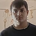 Знакомства: Арут, 20 лет, Донецк