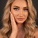 Знакомства: Кристина, 28 лет, Белгород