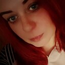Знакомства: Татьяна, 36 лет, Бреды
