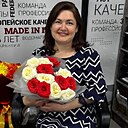 Знакомства: Ирина, 44 года, Набережные Челны