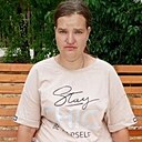 Знакомства: Аня, 25 лет, Санкт-Петербург