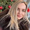 Знакомства: Екатерина, 25 лет, Нальчик