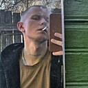 Знакомства: Теко, 25 лет, Льгов