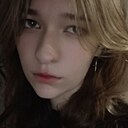 Знакомства: Настя, 18 лет, Москва