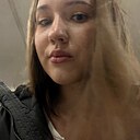 Знакомства: Катя, 18 лет, Москва