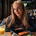 Знакомства: Елизавета, 26 лет, Москва