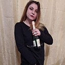 Знакомства: Татьяна, 24 года, Лунинец