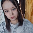 Знакомства: Анна, 22 года, Чернышевск
