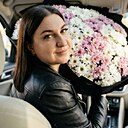 Знакомства: Ирина, 41 год, Смоленск