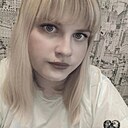 Знакомства: Ксюша, 26 лет, Батайск