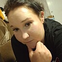 Знакомства: Ната, 36 лет, Новошешминск