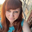 Знакомства: Наталья, 42 года, Великие Луки